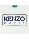 Kids Logo Print Cotton Short Sleeve T-Shirt White - KENZO - BALAAN 5