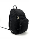 2VZ135 Triangle Logo Re Nylon Saffiano Backpack - PRADA - BALAAN 4