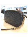 GG Marmont Matelasse Small Chain Shoulder Bag Black - GUCCI - BALAAN 5