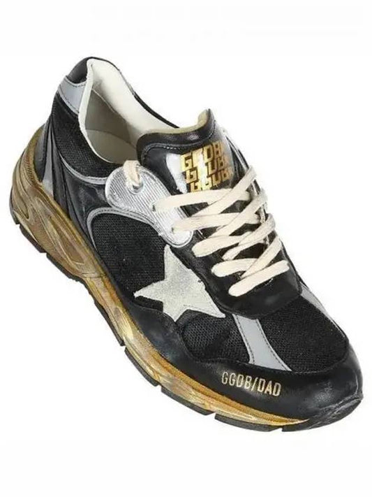 Dad Star Shoes 271474 - GOLDEN GOOSE - BALAAN 1