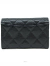 Really clean 97 points out of 100 Classic caviar snapping silver flap card wallet - CHANEL - BALAAN 4