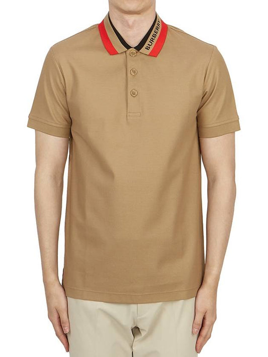 Logo Stripe Short Sleeve Polo Shirt Brown - BURBERRY - BALAAN 2