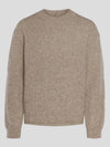 Le Pull Logo Crew Neck Alpaca Wool Knit Top Beige - JACQUEMUS - BALAAN 2