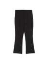 Nepeta Virgin Wool Straight Pants Black - MAX MARA - BALAAN 1