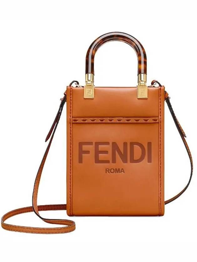 Sunshine Shopper Small Leather Tote Bag Brown - FENDI - BALAAN 2