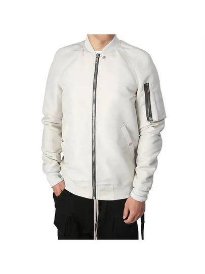 Ragler Flight Zip-Up Bomber Jacket White - RICK OWENS - BALAAN 2