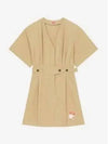 V-neck Shirt Belt Cotton Short Dress Beige - KENZO - BALAAN 2