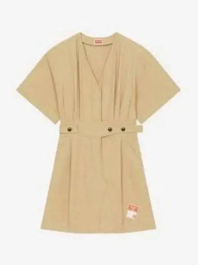 V-neck Shirt Belt Cotton Short Dress Beige - KENZO - BALAAN 2