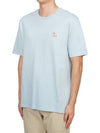 Chillax Fox Patch Regular Short Sleeve T-Shirt Sky Blue - MAISON KITSUNE - BALAAN 3