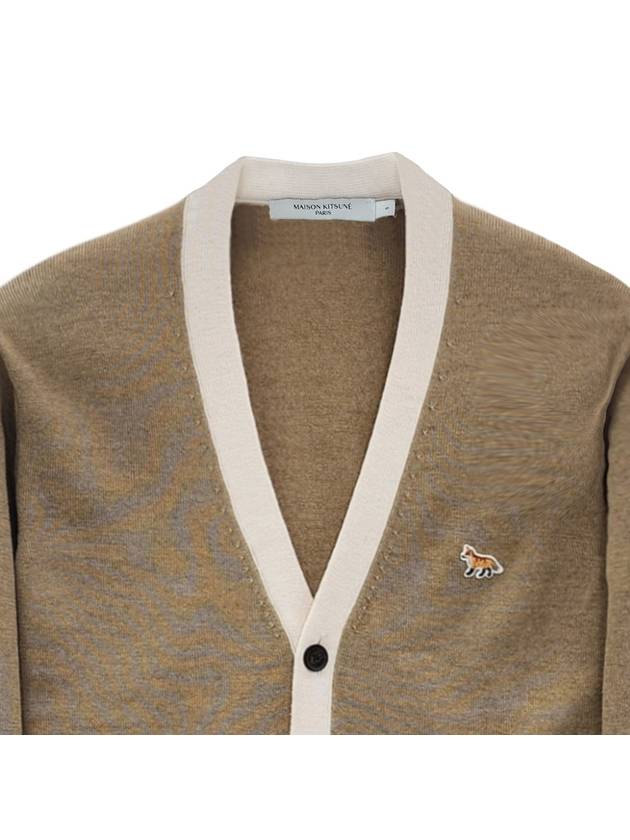 Baby Fox Bicolor Classic Cardigan Beige - MAISON KITSUNE - BALAAN 4