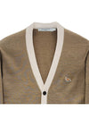 Baby Fox Bicolor Classic Cardigan Beige - MAISON KITSUNE - BALAAN 4