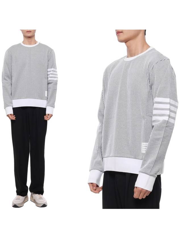 Seersucker Loopback 4 Bar Crew Neck Sweatshirt Light Grey - THOM BROWNE - BALAAN 3