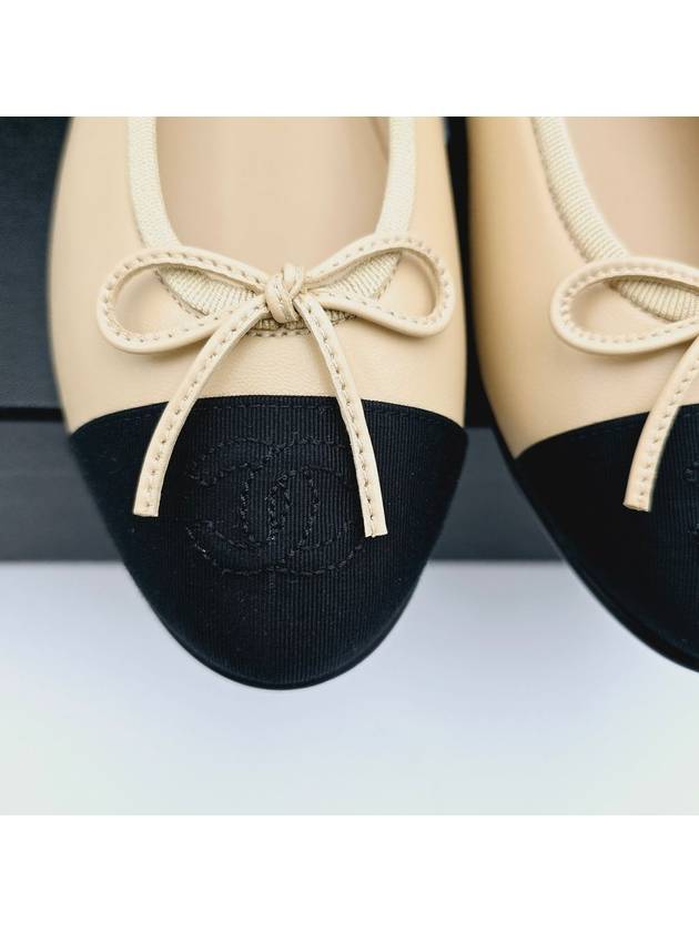 Ballerina flat shoes beige black gumbe G02819 - CHANEL - BALAAN 3