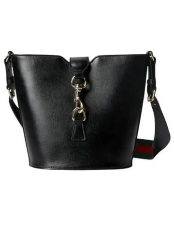 Mini Leather Bucket Shoulder Bag Black - GUCCI - BALAAN 1