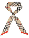 Check Red Hem Silk Scarf Beige - BURBERRY - BALAAN 3