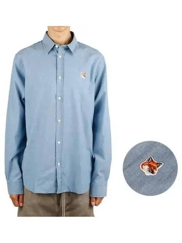 Fox Head Classic Shirt 270906 - MAISON KITSUNE - BALAAN 1