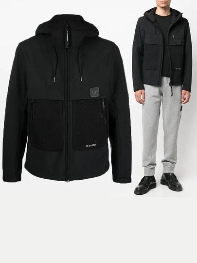 Men's Metropolis Shell Hooded Jacket Black - CP COMPANY - BALAAN 2