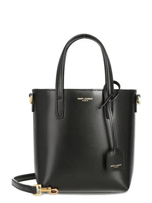 Toy Small Leather Shopping Box Tote Bag Black - SAINT LAURENT - BALAAN 2