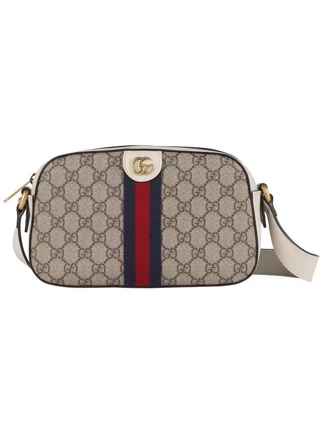 Ophidia GG Small Shoulder Bag Beige - GUCCI - BALAAN 1