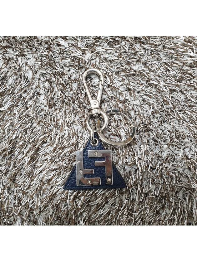 FF logo key ring - FENDI - BALAAN 4