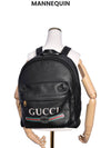 Women s Printed Leather Backpack 547834 - GUCCI - BALAAN 8