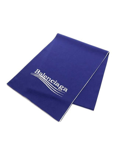 Wave Logo Muffler Blue - BALENCIAGA - BALAAN 1