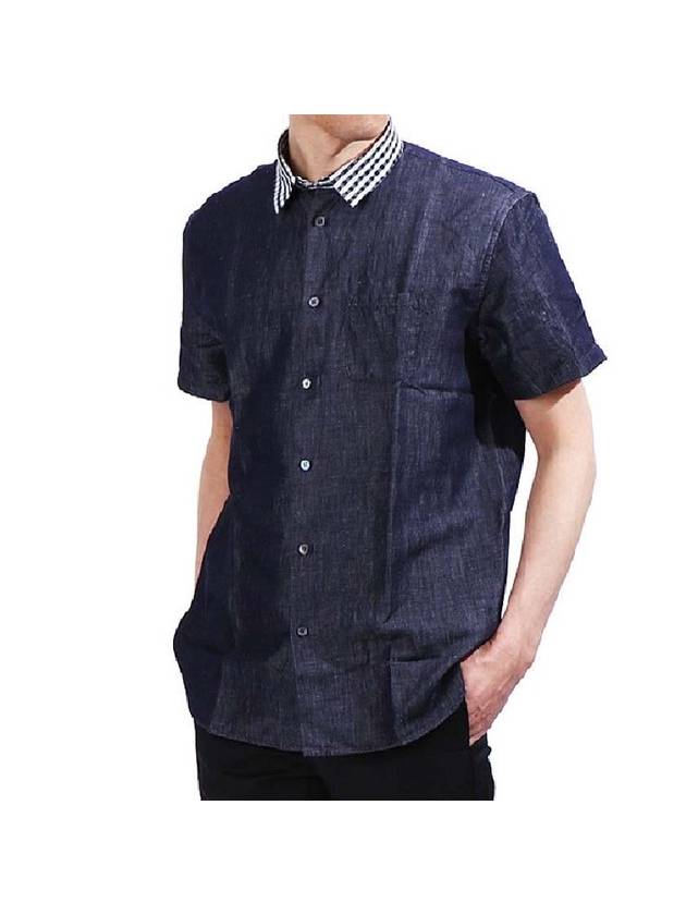 Denim Cotton Short Sleeve Shirt Navy - Nº 21 - BALAAN 1