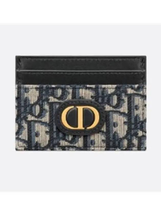 30 Montaine 5 Slot Oblique Jacquard Card Wallet Blue - DIOR - BALAAN 2