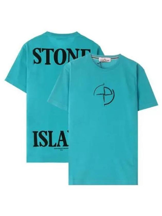 Men's Compass Embroidery Back Lettering Short Sleeve T-Shirt Blue - STONE ISLAND - BALAAN 2