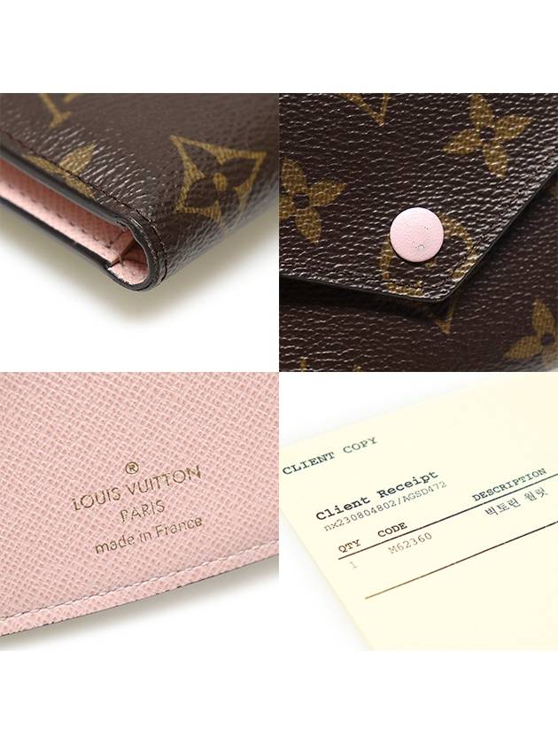 M62360 Monogram Canvas Rose Ballerine Victorine Wallet Bicycle - LOUIS VUITTON - BALAAN 7