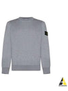 Wappen Patch Garment Dyed Sweatshirt Grey - STONE ISLAND - BALAAN 2