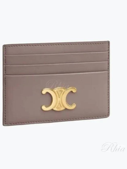 Triomphe Shiny Calfskin Card Wallet Pebble - CELINE - BALAAN 2