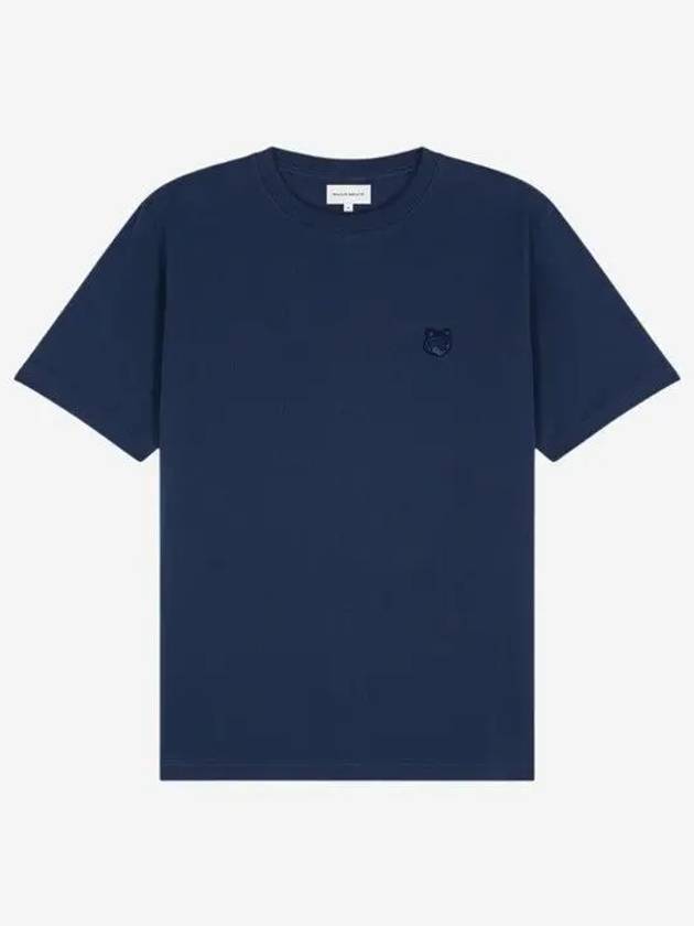 Bold Fox Head Patch Comfort Short Sleeve T-Shirt Navy - MAISON KITSUNE - BALAAN 2