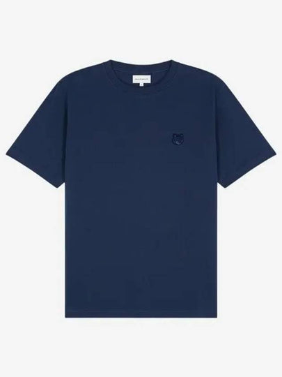 Bold Fox Head Patch Comfort Short Sleeve T-Shirt Navy - MAISON KITSUNE - BALAAN 2