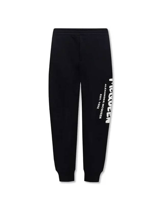 Side White Graffiti Logo Jogger Pants Black - ALEXANDER MCQUEEN - BALAAN.