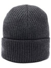 Heart Logo Wool Beanie Heather Grey - AMI - BALAAN 5