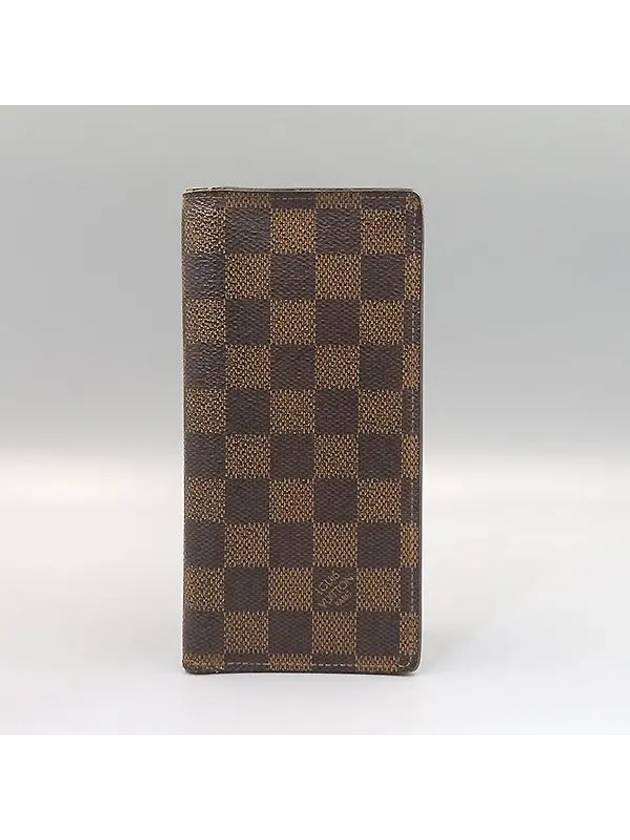 N61064 long wallet - LOUIS VUITTON - BALAAN 1