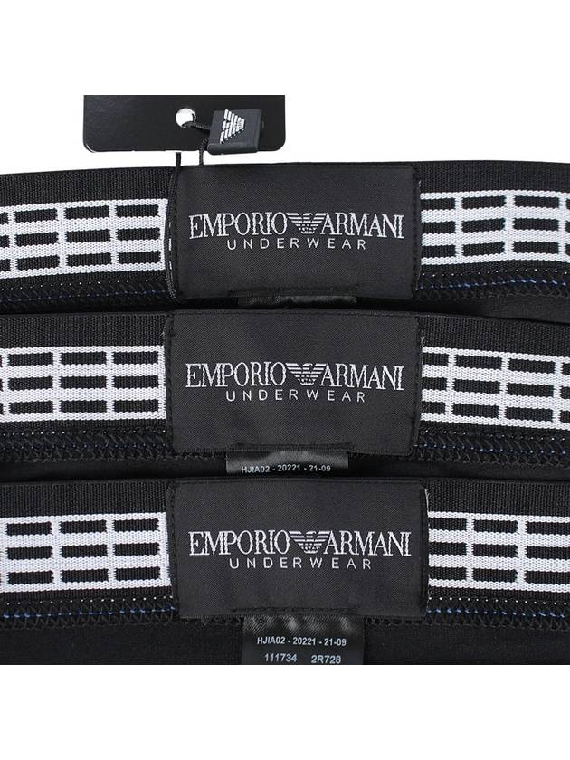 Logo Band Panties 3 Pack Set - EMPORIO ARMANI - BALAAN 9