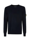 Crewneck Soft Cotton Knit Top Navy - STONE ISLAND - BALAAN 4