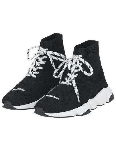 Kids Speed Lace-Up Sneakers White Black - BALENCIAGA - BALAAN 2