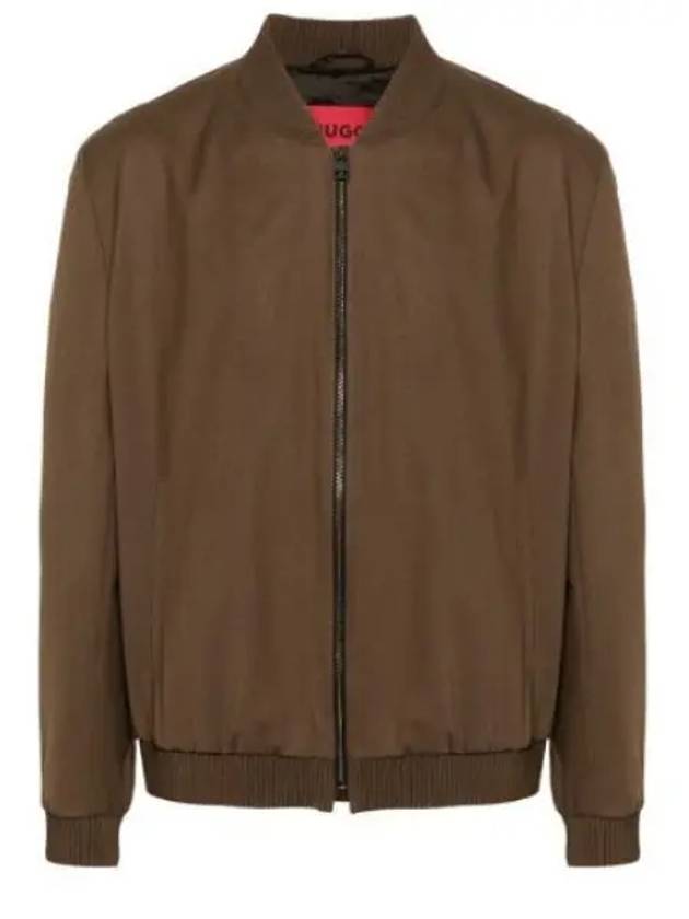 Blouson Zip-Up Jacket Brown - HUGO BOSS - BALAAN 2