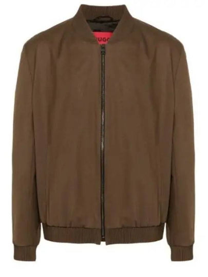 Blouson Zip-Up Jacket Brown - HUGO BOSS - BALAAN 2