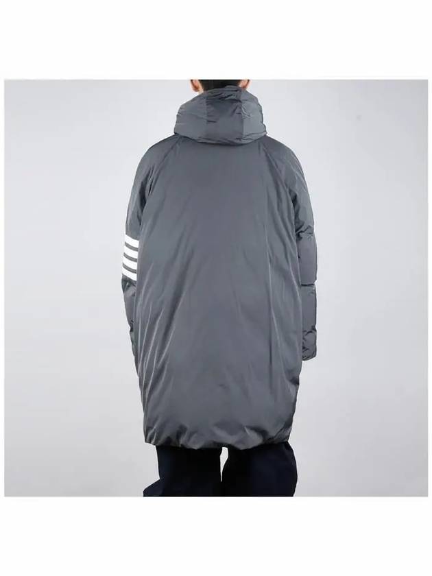 Men's 4 Bar Poly Twill Hooded Parka Medium Gray - THOM BROWNE - BALAAN 5