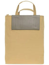 Papery Nylon Medium Tote Bag Olive Green - ACNE STUDIOS - BALAAN 4