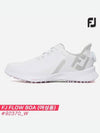 Women's Flow Boa Spikeless White - FOOTJOY - BALAAN 7