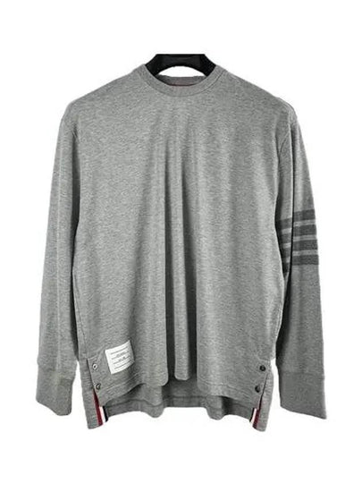 Diagonal Rugby Long Sleeve T Shirt Grey - THOM BROWNE - BALAAN 2