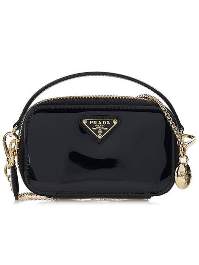 Patent Leather Mini Pouch Black - PRADA - BALAAN 2