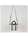 Barbes East West Raffia Striped Shopper Tote Bag Pink - BALENCIAGA - BALAAN 3