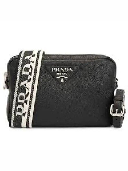 Leather Mini Shoulder Bag Black - PRADA - BALAAN 2