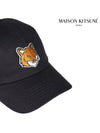 Large Fox Head Embroidery Ball Cap Black - MAISON KITSUNE - BALAAN 5